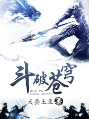 臣服当下